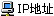 157.49.67.40